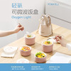 【下单赠保温袋】Klentu凯兰图  轻氧可微波饭盒  无铅陶瓷内胆 600ml+420ml 商品缩略图1