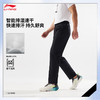 李宁肖战同款冰丝运动速干裤男夏季跑步排湿透气健身长裤AYKV141 商品缩略图1