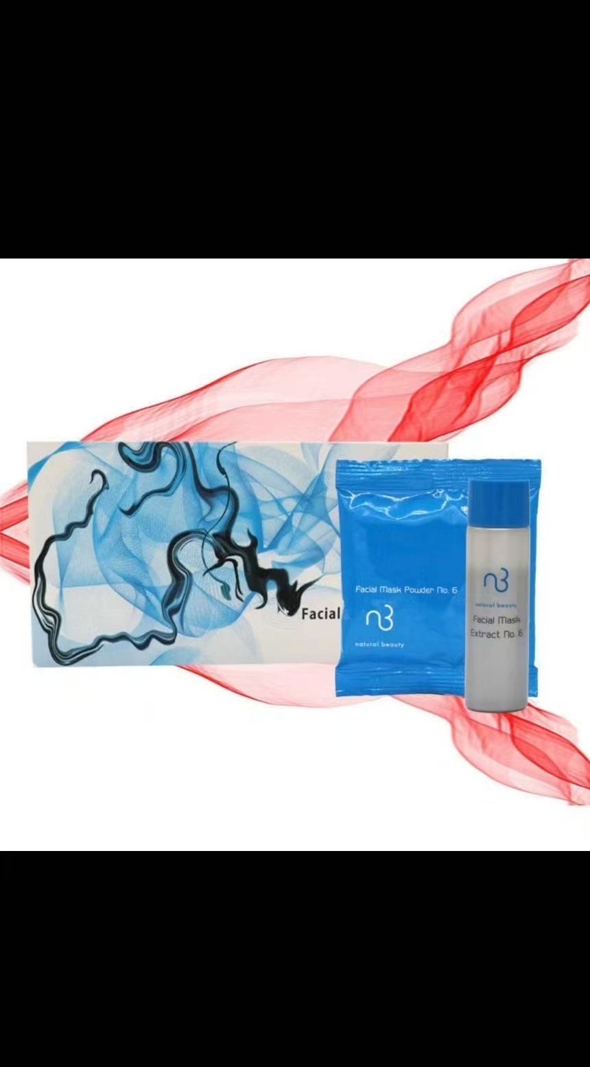 NB敷面粉膜6#(十包装)