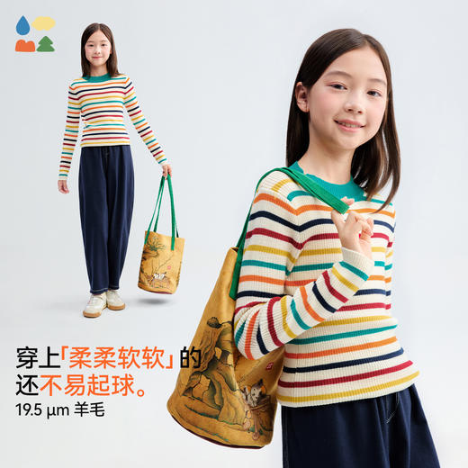 【山谷暖打底羊毛衫】森林棠25秋儿童半高领修身亲肤保暖不闷汗羊毛衫60612407 商品图2