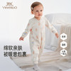 英氏【舒绒棉】新生婴儿儿衣服春秋保暖舒绒棉秋冬连体衣小月龄宝宝秋季爬服 商品缩略图0
