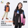 【找娃·炫彩撞色风衣】森林棠25秋新款儿童连帽宽松防风外套60842407 商品缩略图2
