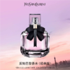 YSL/圣罗兰反转巴黎 香水女士持久留香90ml 商品缩略图0