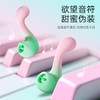 blush 哆来咪粉色 商品缩略图3