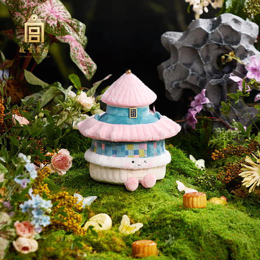  【故宫官方出品】2025故宫朕的心意中秋月饼礼盒 （御花园之梦毛绒公仔玩偶系列） 商品图6