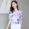 丁摩真丝中袖衬衫新款优雅知性风V领印花桑蚕丝衬衫AL3603 商品缩略图3