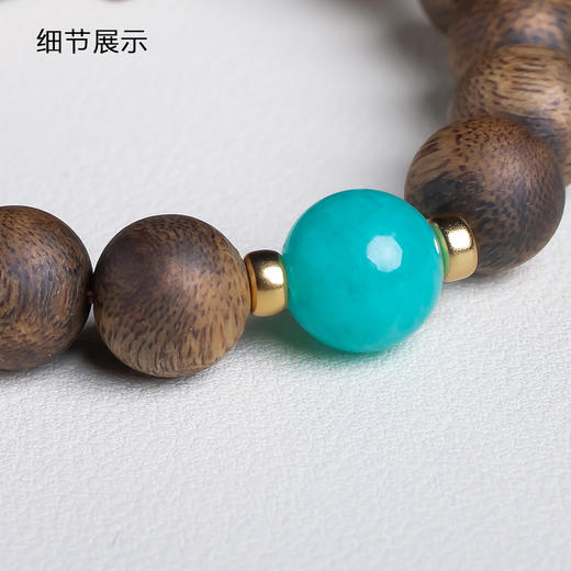 xy0563沉香+南红天河石手串 商品图4