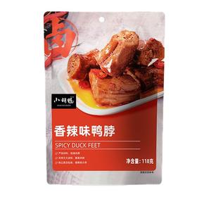 小胡鸭 香辣味鸭脖 118g/袋