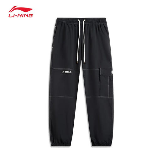 李宁吉米·巴特勒篮球系列男子宽松直筒卫裤AYKV313 商品图0