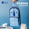 【蓝衬笔袋】大容量学习文具袋儿童铅笔收纳袋 商品缩略图5