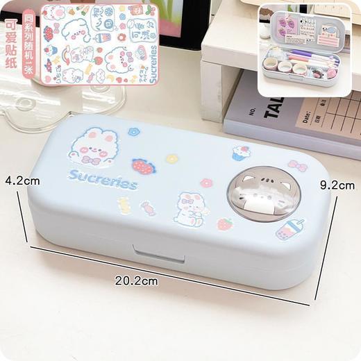 赠送贴纸【巨能装！双层设计】可拆卸隔层设计，莫兰迪简约文具盒小学生多功能双层卡通高颜值黑科技铅笔盒。ra 商品图6