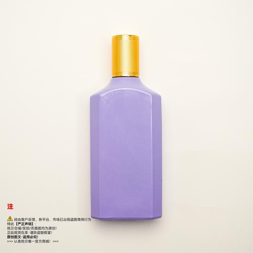 Gucci古驰  绮梦木兰香水 商品图1