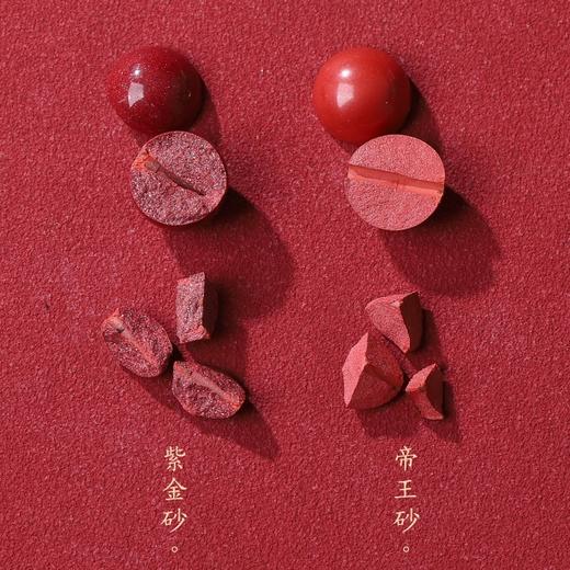 素圈朱砂手串 颗颗饱满 高含量紫金砂 手感细腻光滑 寓意美好 时尚百搭 商品图6