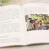 浙江农林大学自然教育研学手册 &3212 商品缩略图2