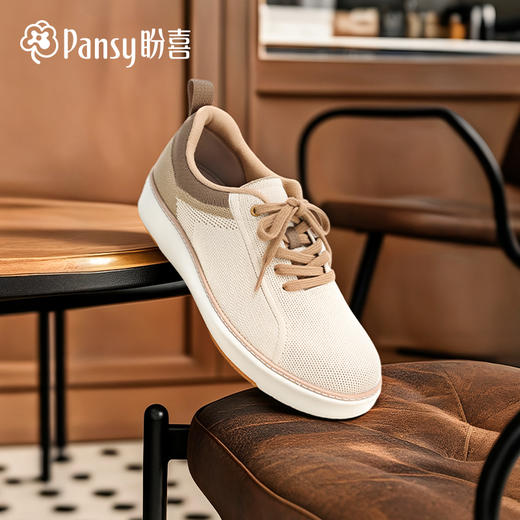 Pansy盼喜日本男鞋百搭舒适透气飞织运动休闲鞋HDN1118 商品图4