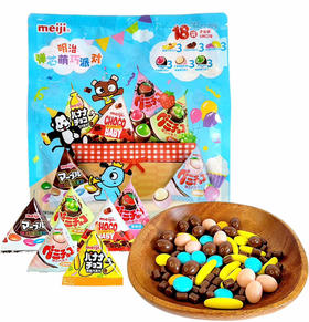 明治三角包六种巧克力（混合装）