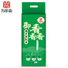 万年贡御馫猫牙香软米1kg 商品缩略图0