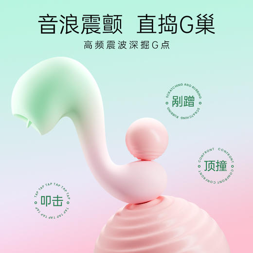 blush 哆来咪粉色 商品图0