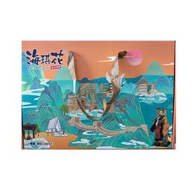 L海琪花880g秦皇酱八珍