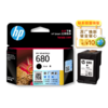 惠普（HP）原装680黑色墨盒/彩色墨盒适用于3636 3638 3838 2678 5088 1118 2676 4678 4538 3776打印机 商品缩略图1