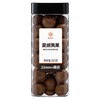 知味轩 原味夏威夷果 250g/罐 商品缩略图0