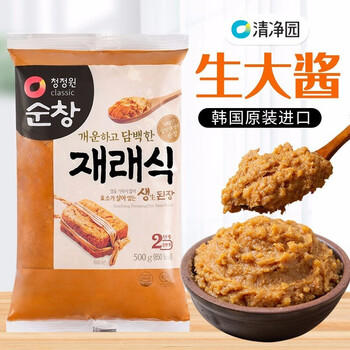 清净园韩国进口 传统生大酱 500g袋装 韩式大酱汤石锅拌饭酱火锅底料 /粮油调味 /调味品 /西式酱料 商品图4