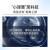 【环亚美妆】FRANIC法兰琳卡蓝钻冻龄紧致奢宠礼盒 商品缩略图2