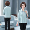 W012-1925-65-2025年春夏装妈妈真丝衬衫纯色洋气中老年人高档女装桑蚕丝上衣服 商品缩略图2
