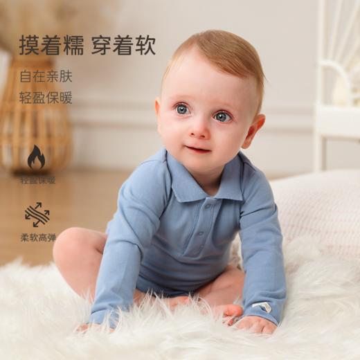 【云优选】FIXONI 婴幼儿翻领哈衣-2025新品 商品图1