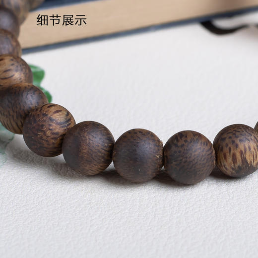 xy0568沉香+南红青金石醒狮手串 商品图4