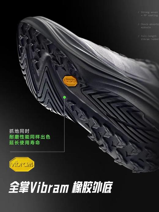 安踏昆仑丨专业户外越野跑步鞋男徒步抓地耐磨运动鞋子112535590 商品图2