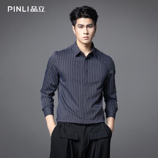 PINLI品立2025秋季新款商务休闲条纹长袖衬衫男士莫代尔修身衬衣GD253113058 商品图2