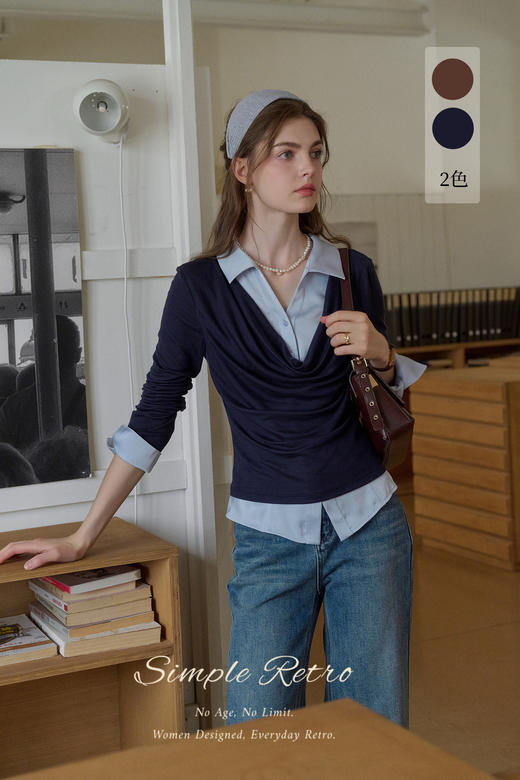 SimpleRetro天丝羊毛法式拼接针织衬衫女 商品图3