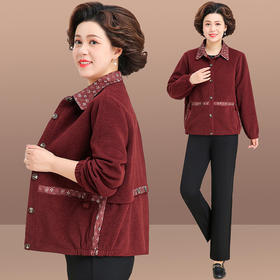 B-25C1609妈妈2025新款秋装外套中老年女装翻领上衣200斤时尚气质春秋