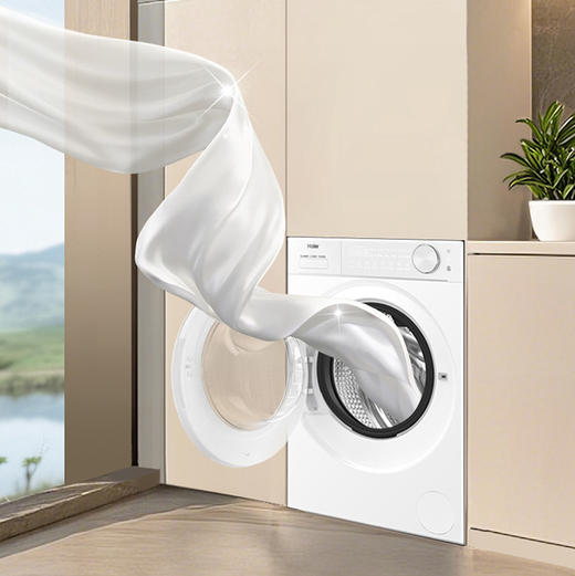 海尔（Haier）洗烘套装 XQG100-LEU58A2WU1+GA100-S58A2WU1 商品图0
