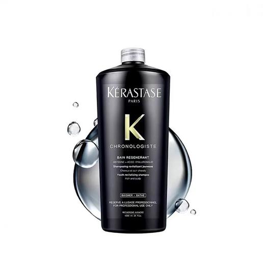 【娜娜专属 跨境直邮】KERASTASE/卡诗黑钻钥源洗发水1000ml{买一送一}滋润损伤修复送泵头 商品图3