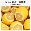 喜善花房冻干柠檬片50g+送一袋七日柠檬15g 商品缩略图6