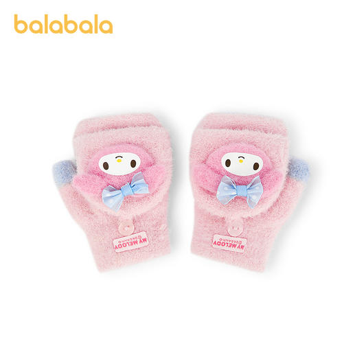 【商场同款三丽鸥IP】巴拉巴拉儿童手套女童翻盖萌趣冬季保暖舒适 商品图4
