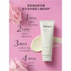 1楼茱莉蔻玫瑰护手乳霜125ml 商品缩略图1