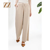 佐尔美秋季上新 时尚简约气质抽绳长裤女M51KC09 商品缩略图1