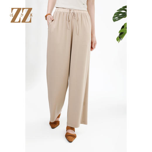 佐尔美秋季上新 时尚简约气质抽绳长裤女M51KC09 商品图1