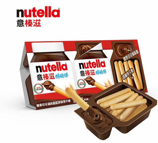 意榛滋醇脆棒 商品图0