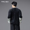 PINLI品立春季新款假两件拼接提花丝绒T恤潮牌肌理长袖男上衣B253111021 商品缩略图2
