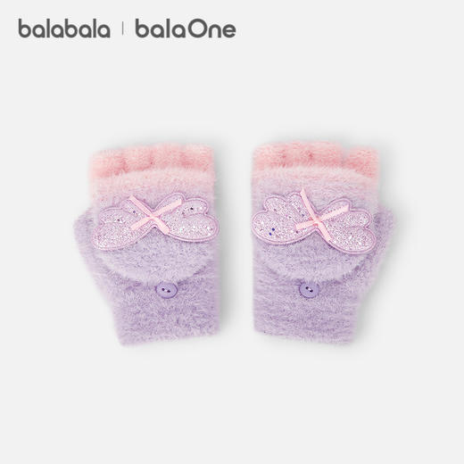 巴拉巴拉balaOne儿童手套女童渐变翅膀造型2025年新款柔软舒适萌 商品图1