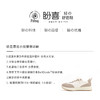 Pansy盼喜女鞋春季妈妈鞋子日系软底运动休闲鞋厚底低帮轻便女款HD4201 商品缩略图4