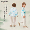 【两件套】【90-140】【MQDmini】男童春秋汉服套装 商品缩略图4