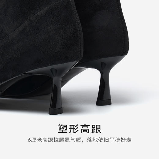 星期六摩登尖头绒面钻扣时装靴SSD4116575 商品图12