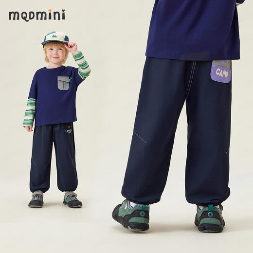 【90-140】【MQDmini】男童防泼水梭织长裤 商品图1