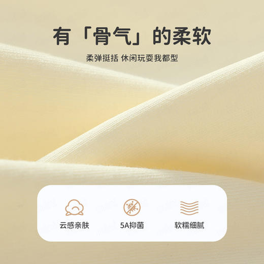 【两件套】【90-140】【MQDmini】男童春秋套装连帽卫衣卫裤 商品图6