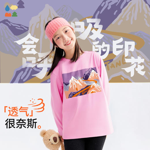 【玉米侠全家长袖T恤】森林棠25秋亲子款丝滑亲肤国风手绘印花圆领T恤60253280 商品图1